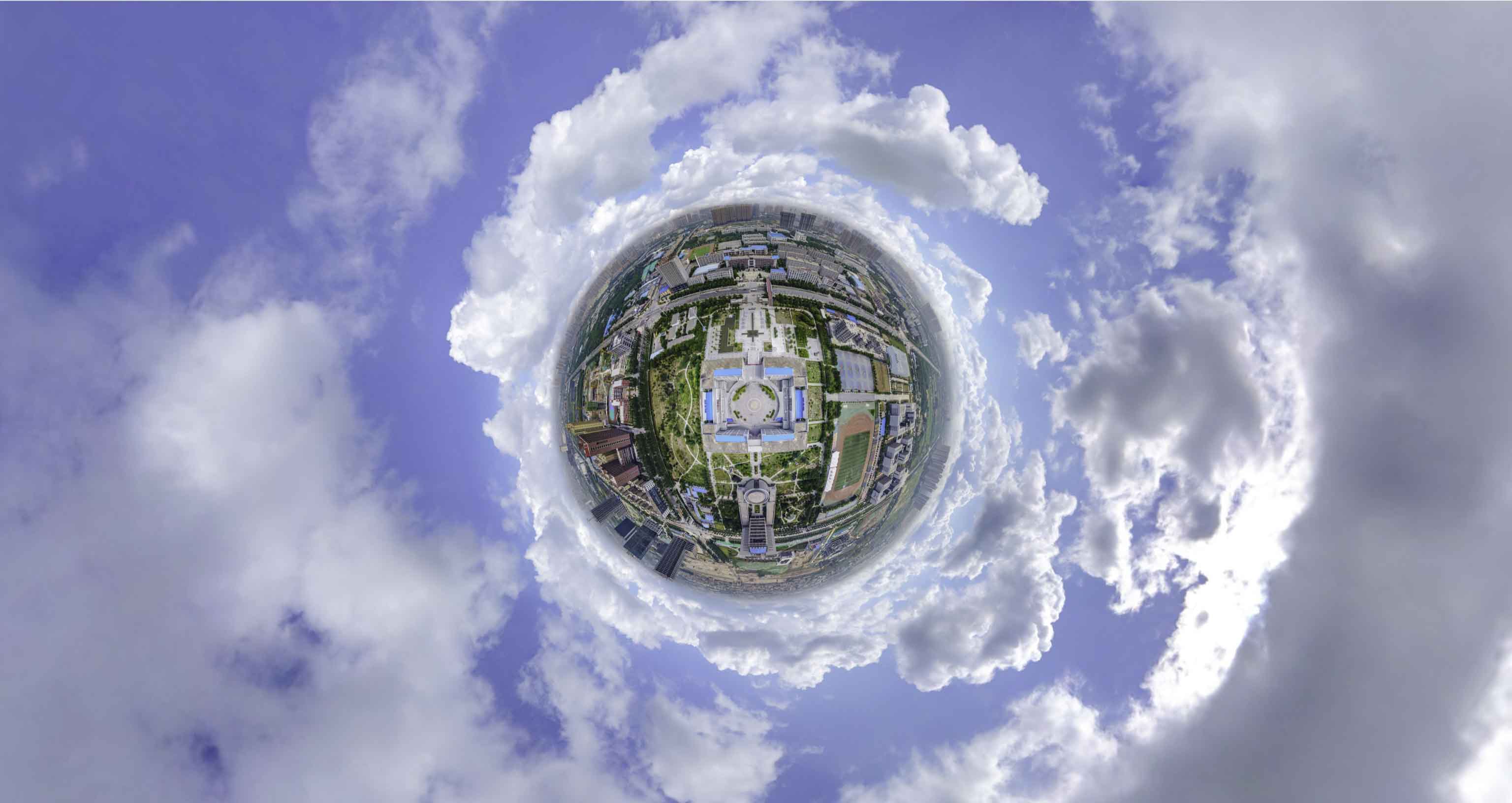 楚雄格凸河风景名胜区