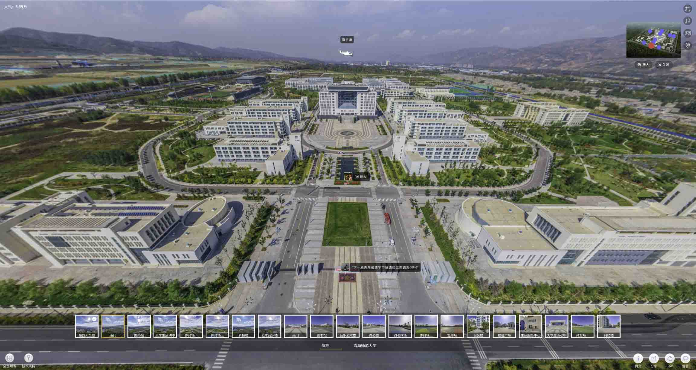 楚雄油菜花-惊艳半生的花海仙境