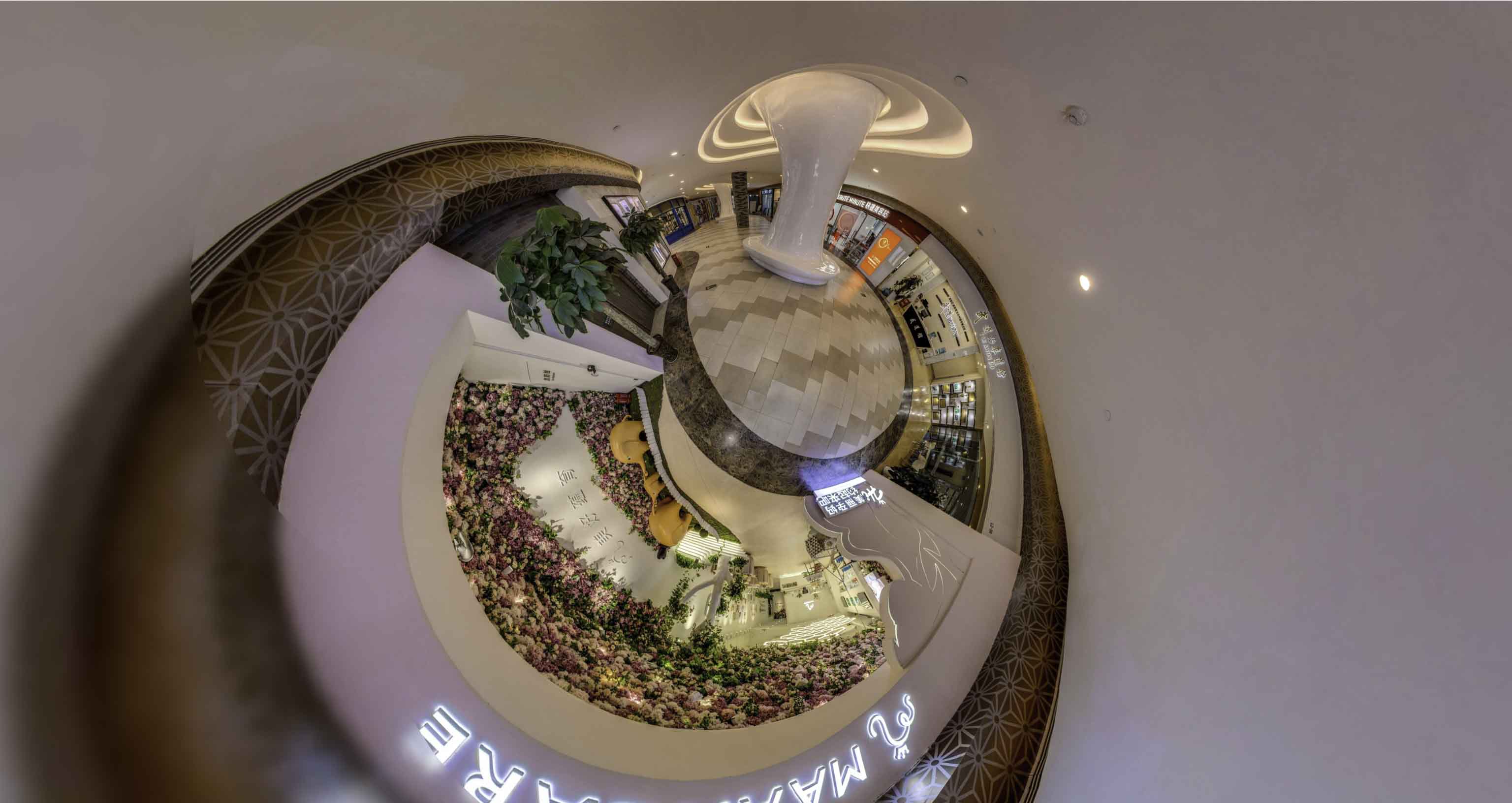 楚雄将VR全景融入品牌宣传活动的创新实践与策略